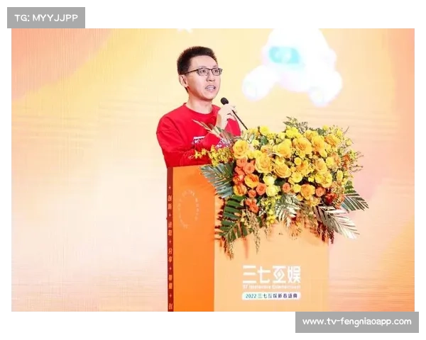 三七互娱公共事务副总裁：成都游戏研发产业生态聚集效应良好