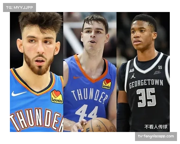 官方：雷霆榜眼霍姆格伦因脚踝伤势预计缺席剩余常规赛